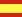 Algarve Car Hire, Faro airport Algarve, Rent a car hire, car rental, Lagos